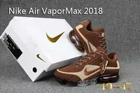 nike vapormax new air max sole riz brun